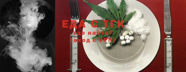 MDMA Premium VHQ Богданович
