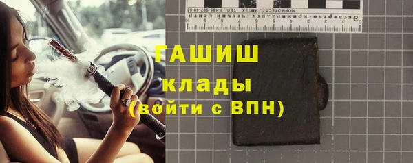 гидропоника Бронницы