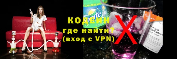прущая мука Бугульма