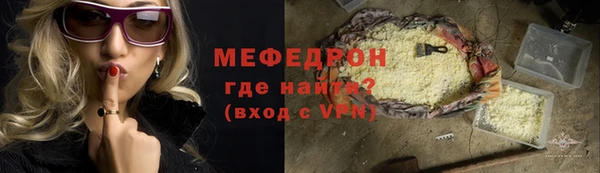 MDMA Premium VHQ Богданович