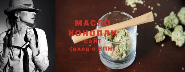 гидропоника Бронницы