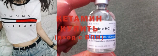 MDMA Premium VHQ Богданович