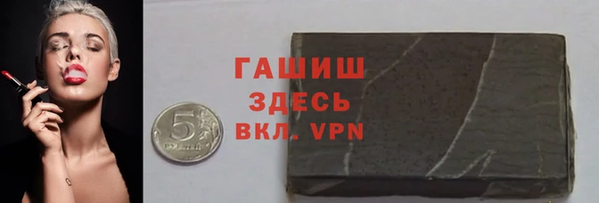 гидропоника Бронницы