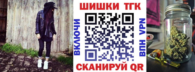 Канабис индика  купить наркотики сайты  Тотьма 